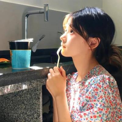 一撇一捺